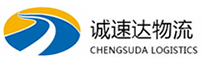 宁波到工业园区物流公司